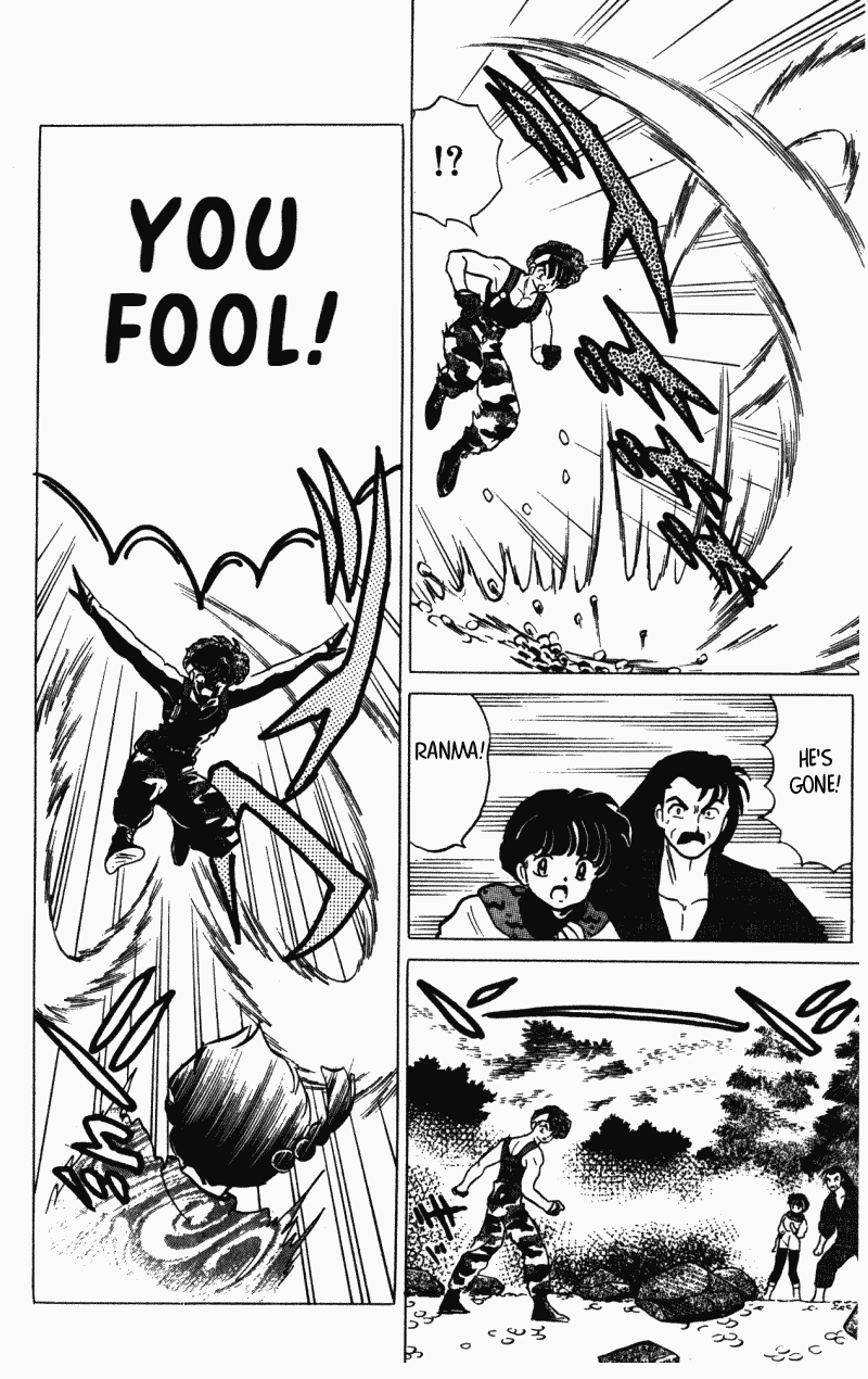 Ranma 1/2 Chapter 298 7